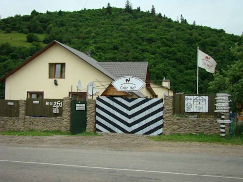 Фотографии гостевого дома
ГринГоф