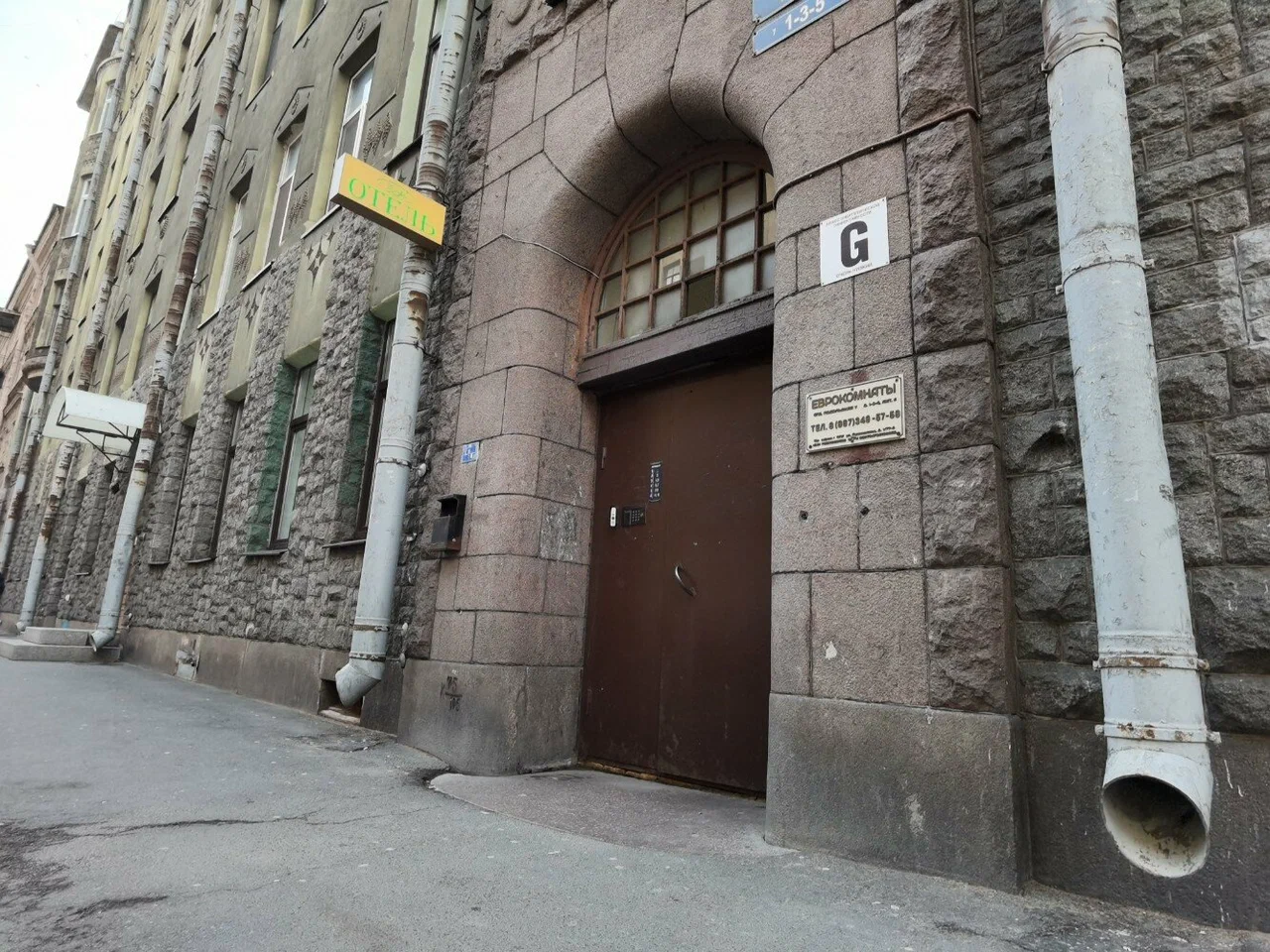 Фотография мини отеля Samsonov Hotels на Подольской