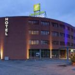 Фотография гостиницы Holiday Inn Express Parma, an IHG Hotel