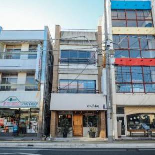 Фотографии хостела 
            chAho Hostel Nirasaki / Outdoor Base