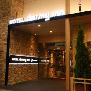 Фотографии гостиницы
Dormy Inn Premium Sapporo