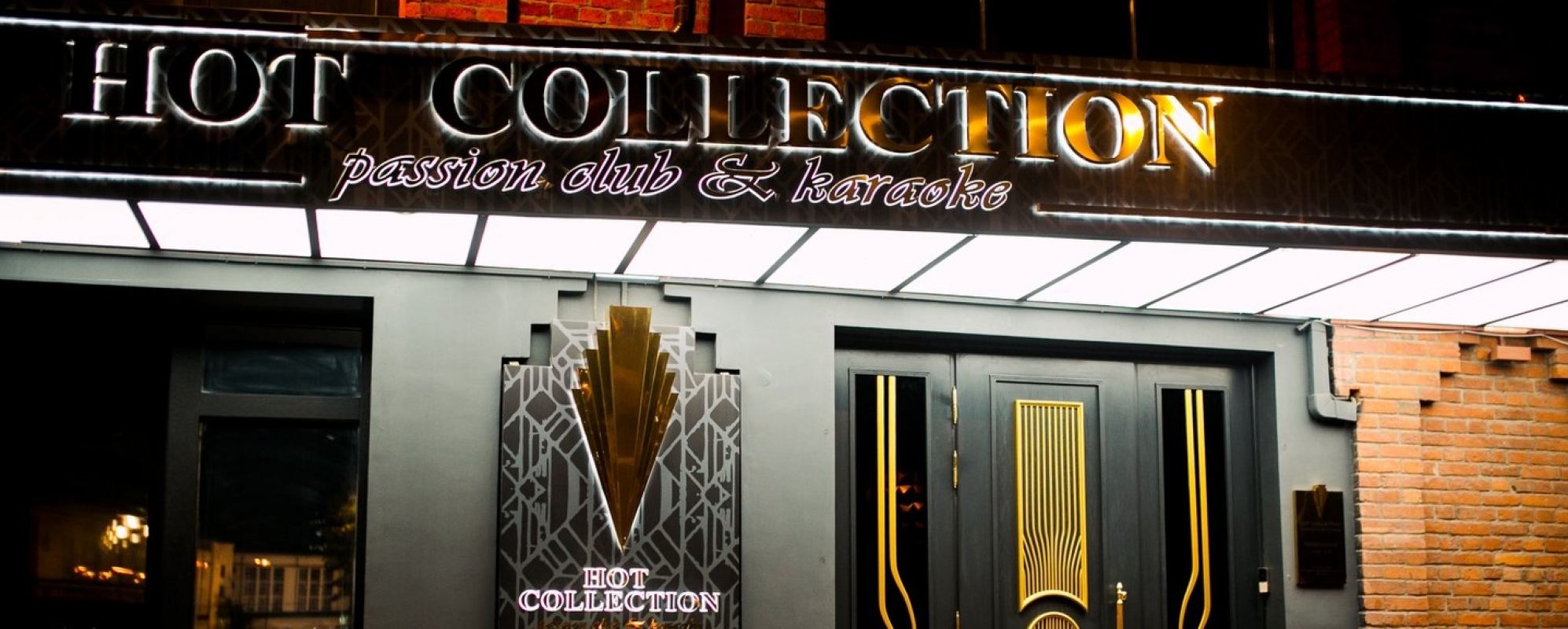 Фотографии ночного клуба Hot Collection