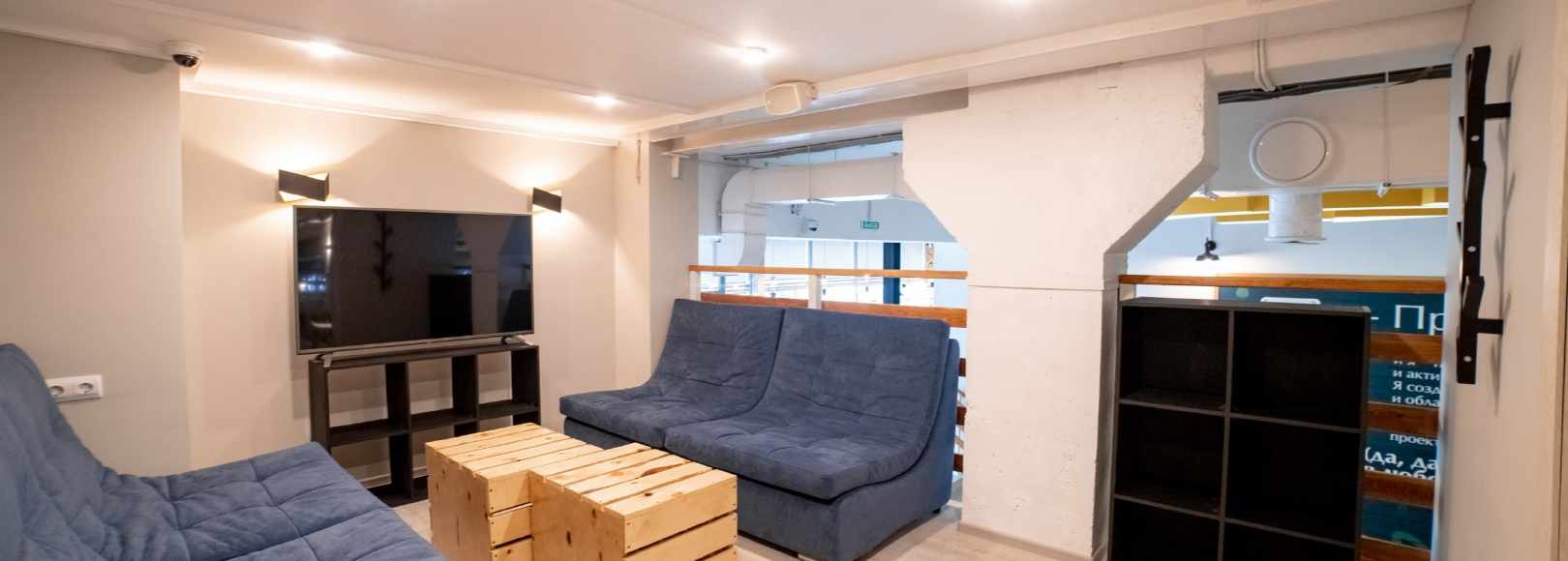 Фотография комнаты для переговоров Зеленая Улица