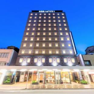 Фотографии гостиницы 
            APA Hotel Niigata Furumachi