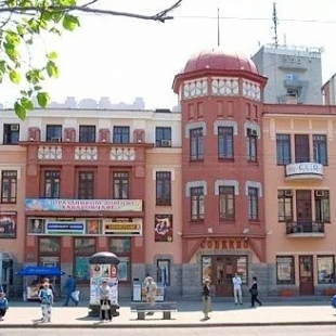 Фотография Свободный Театр