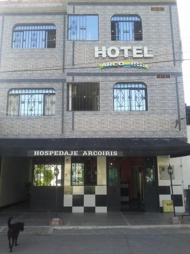 Фотография гостиницы Hotel Arcoiris Girardot