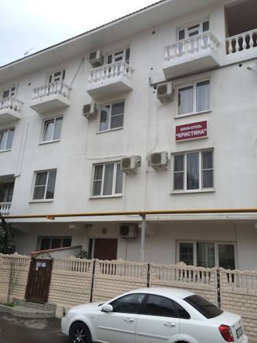 Фотография гостиницы Кристина