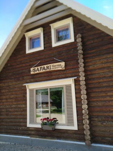 Фотография гостевого дома Safari House