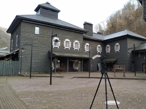 Фотография гостиницы Сибирь