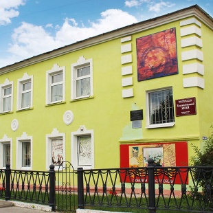 Фотография музея Старооскольский художественный музей