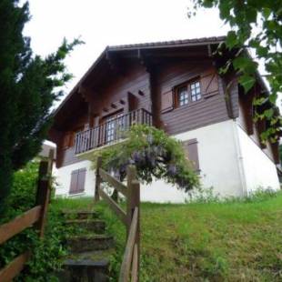 Фотографии гостевого дома
Failrytale Chalet in Lotharingen with Garden