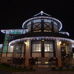 Фотография гостиницы Опалковый Замок