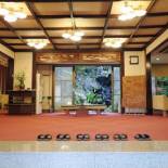 Фотография мини отеля Yokikan