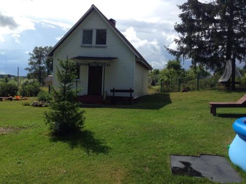 Фотография гостевого дома Усадьба Зарачанские Янины