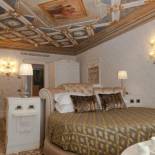 Фотография гостиницы Egò Boutique Hotel The Silk Road