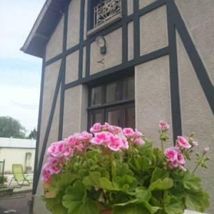 Фотографии гостевого дома
Les Lumieres d'Epernay