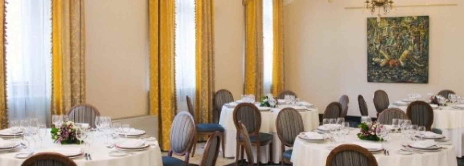 Фотография банкетного зала Романов