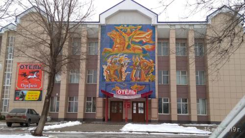 Фотография гостиницы Орфей (Ипподромная)