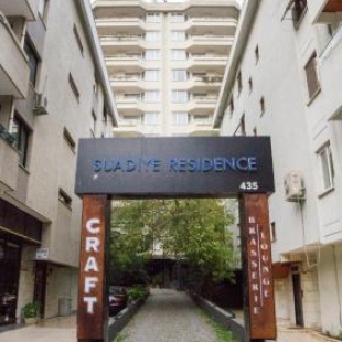 Фотография апарт отеля The Marmara Suadiye Residence