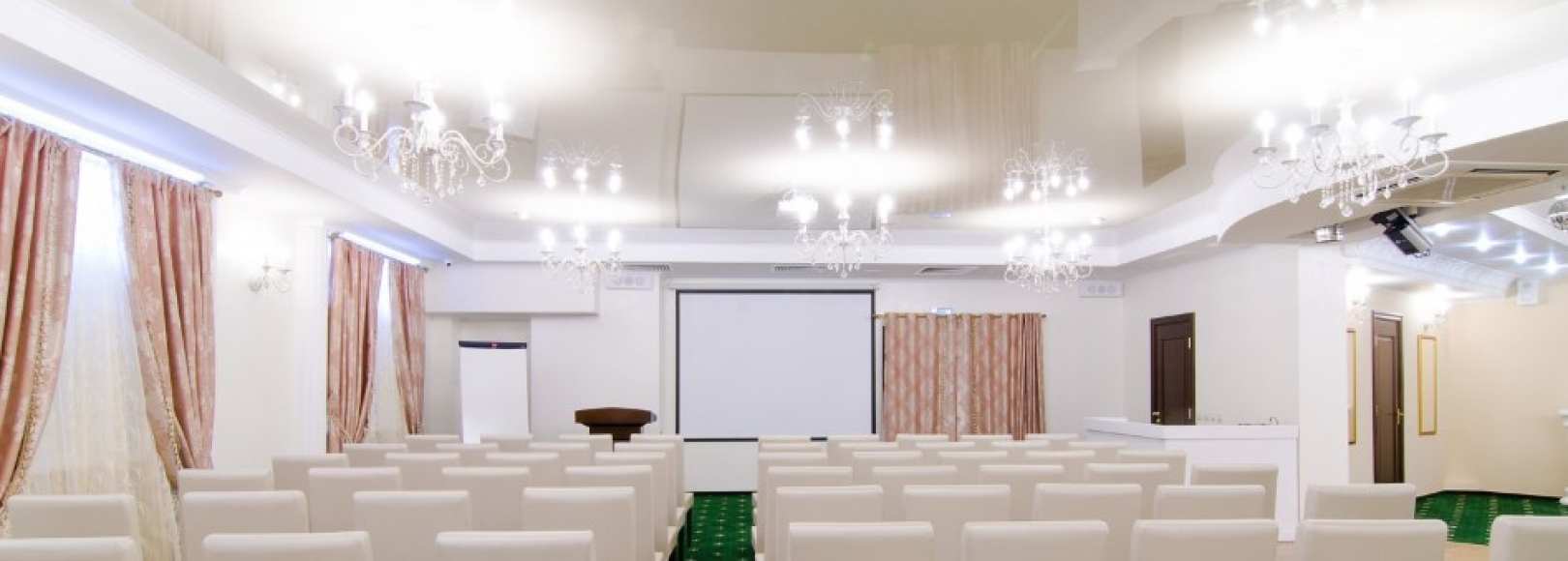 Фотография конференц-зала Малый зал