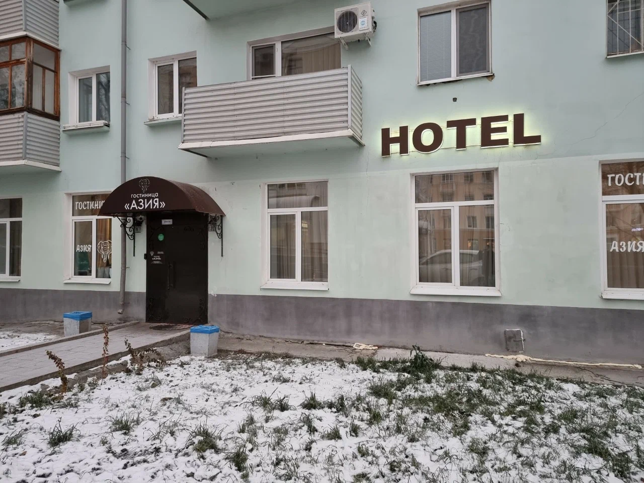 Фотография гостиницы Азия