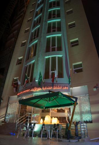 Фотография апарт отеля Wahaj Hotel Apartments 2