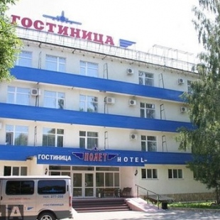 Фотография банкетного зала Зал торжеств