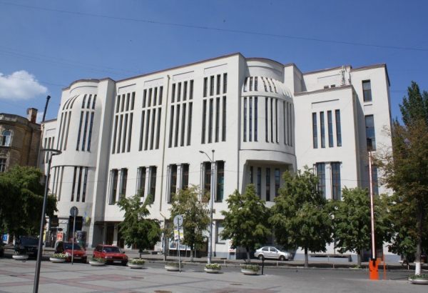 Фотография достопримечательности Днепропетровская филармония имени Л. Б. Когана