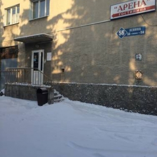 Фотография гостиницы Дом артистов цирка Арена