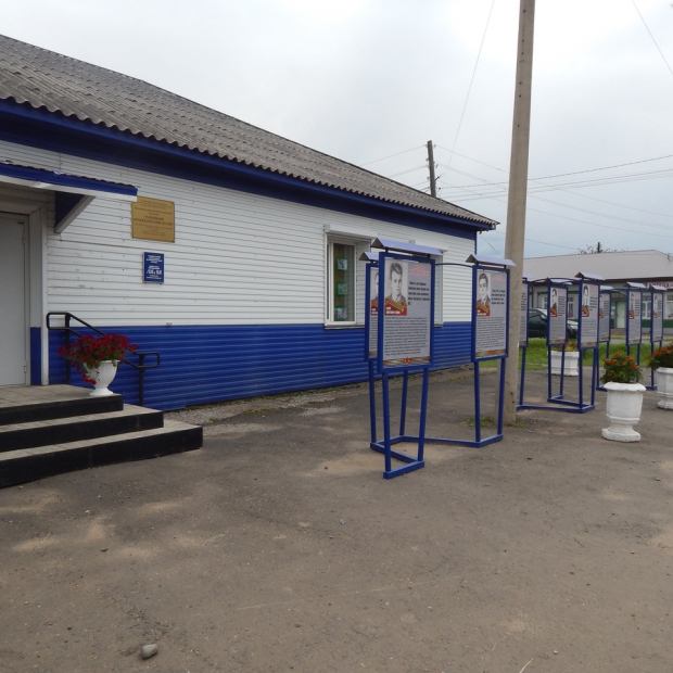 Фотография музея Районный краеведческий музей