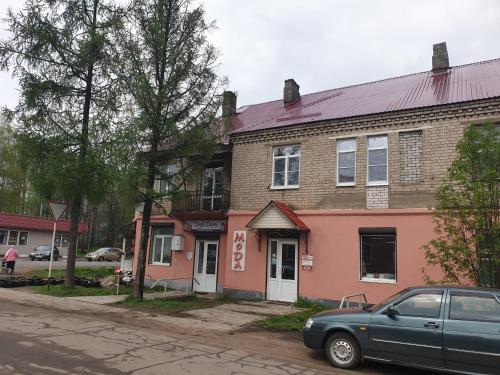 Фотография гостевого дома Король и Пешка