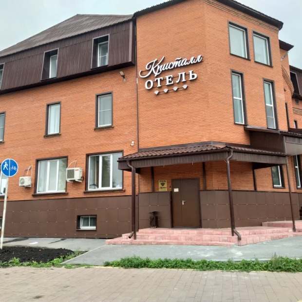 Фотографии апарт отеля 
            Кристалл