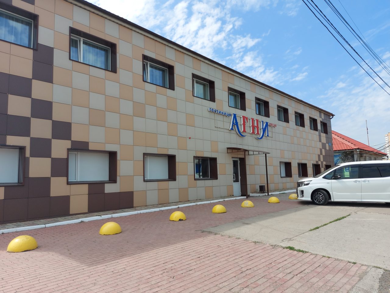Фотография мини отеля Агни
