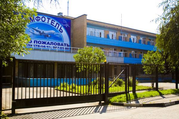 Фотография гостиницы Комфотель - возможно не работает!