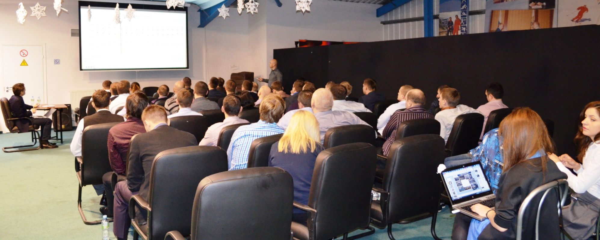 Фотографии конференц-зала Горнолыжный клуб Леонида Тягачева