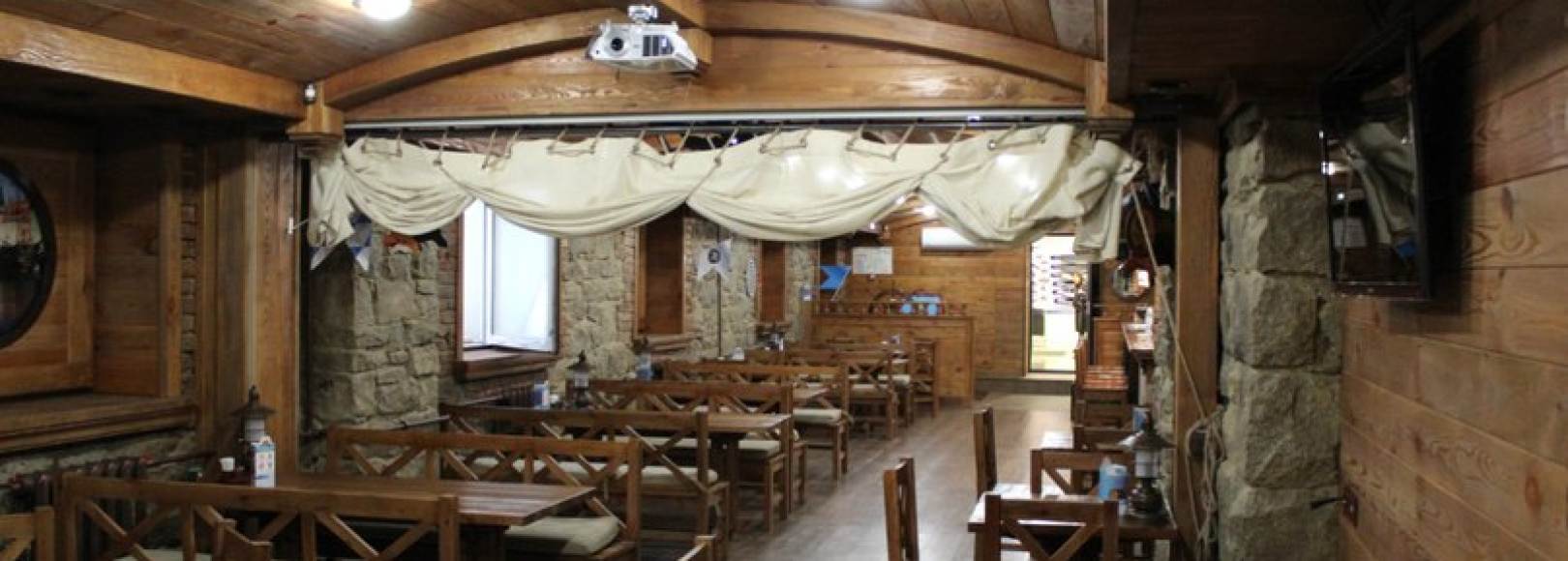 Фотография ресторана Зюзя Music Бар