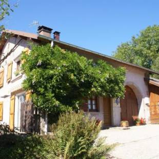 Фотографии гостевого дома
Beautiful Holiday Home in La Chapelle-aux-Bois with Garden