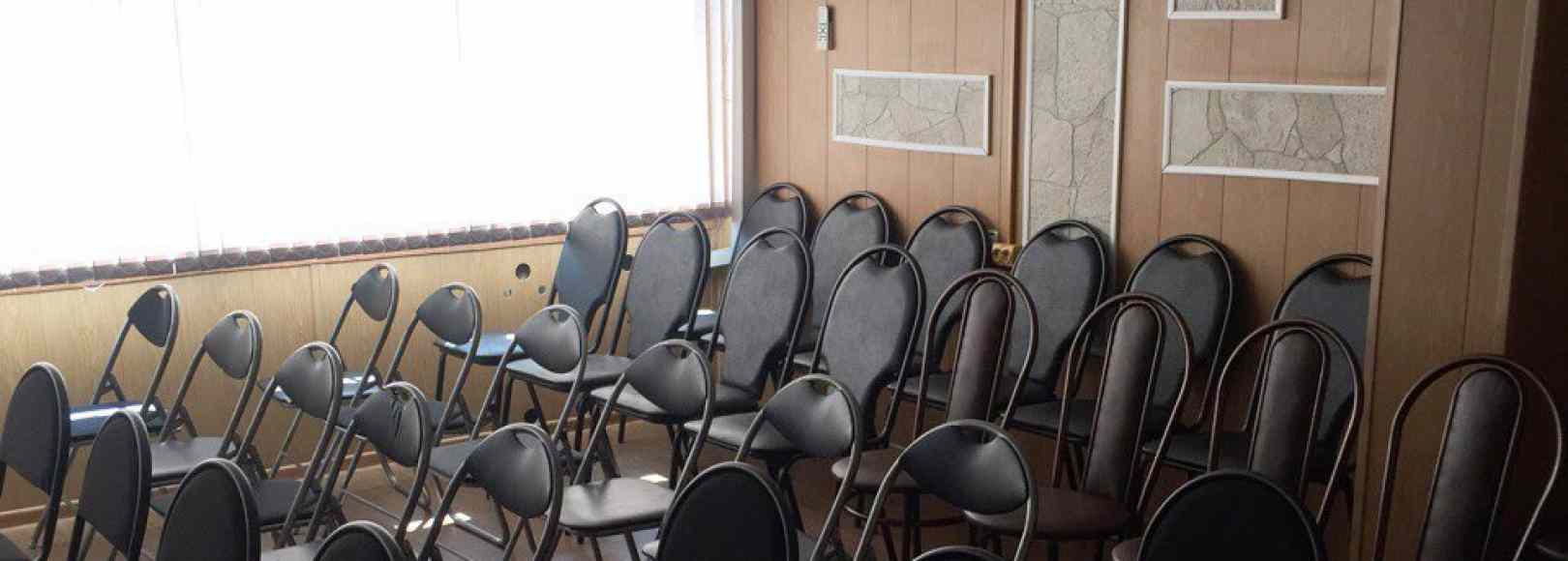 Фотография конференц-зала Советская