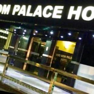 Фотографии гостиницы
Ano Bom Palace Hotel