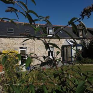 Фотографии мини отеля
Chambres d'hôtes Air Marin