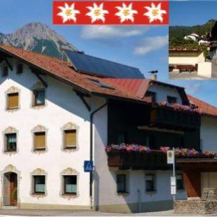 Фотографии гостевого дома
Pension Schöpf