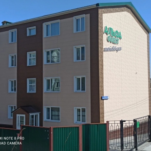 Фотография гостевого дома АЛЬФА-guest