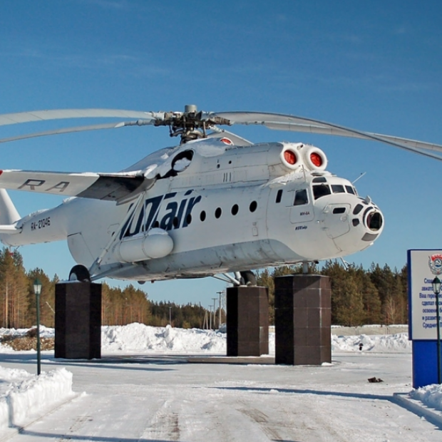 Фотография памятника Памятник авиаторам Сибири