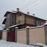 Фотография гостиницы Подгорное