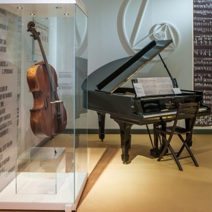 Фотография Музей С.С.Прокофьева