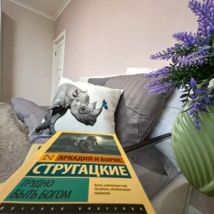 Фотография квартиры Квартира Дизайнерская у Крокус Экспо