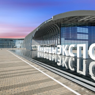 Фотография конференц-зала МинводыЭКСПО Выставочный зал