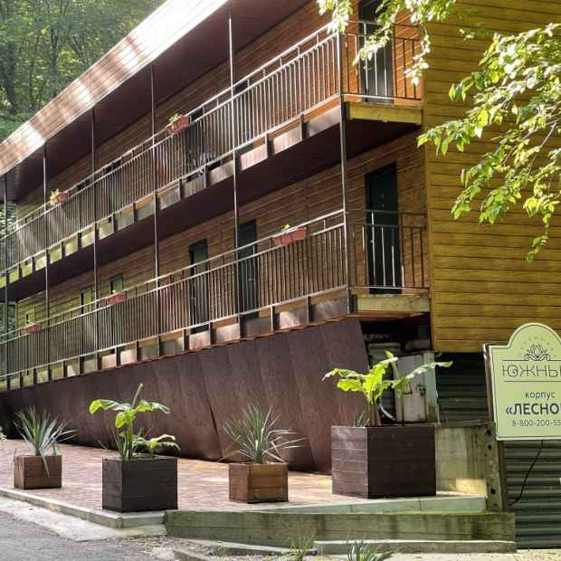 Фотографии гостиницы
Отель Лесной