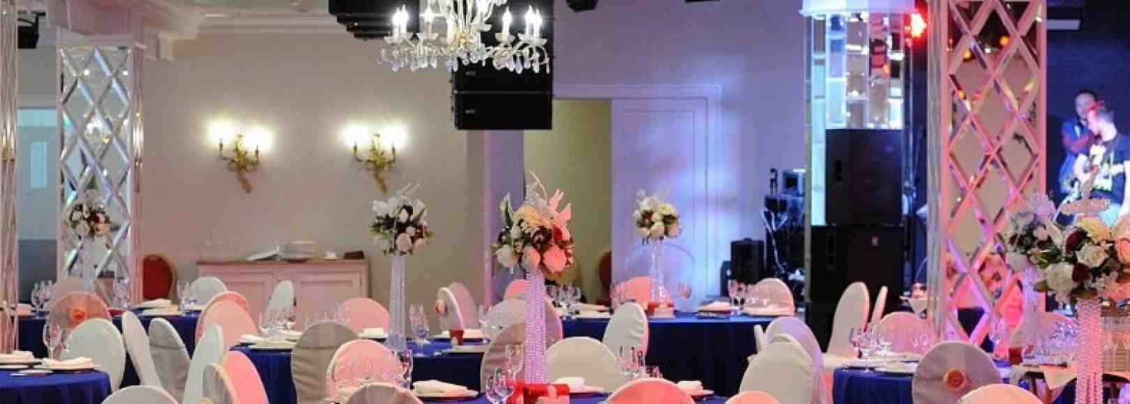 Фотография банкетного зала Ямской Посад