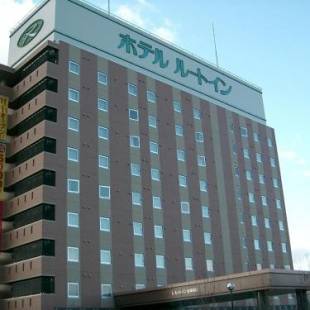 Фотографии гостиницы 
            Hotel Route-Inn Aizuwakamatsu
